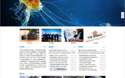 新页软件电脑安装指南
