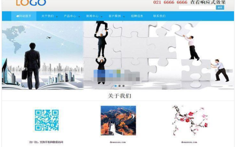 从以下几个方面来处理，MySQL主从复制不一致的问题