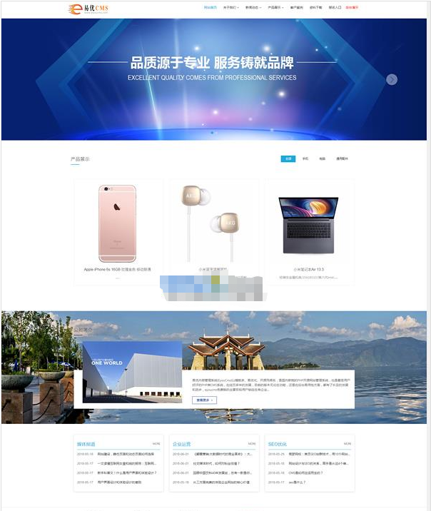 mysql中如何使用索引加速JOIN操作_mysql JOIN索引优化方法