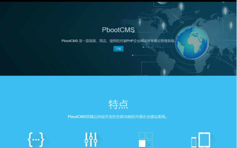 Mysql存储程序、函数、触发程序及复制：常见问题