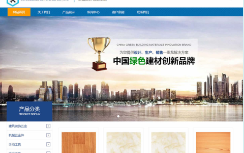 2023合同管理软件排名：前10名榜单
