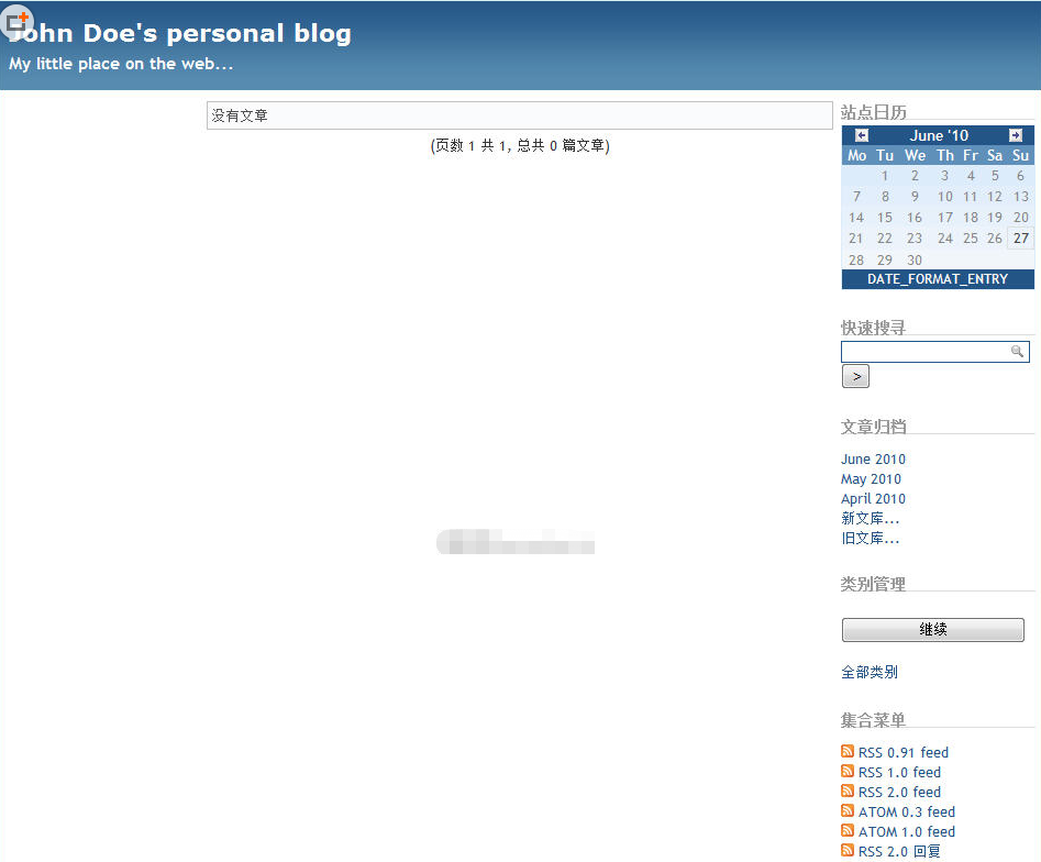 mysql通配符能用于权限管理吗_mysql通配符在用户权限管理中的使用可能性