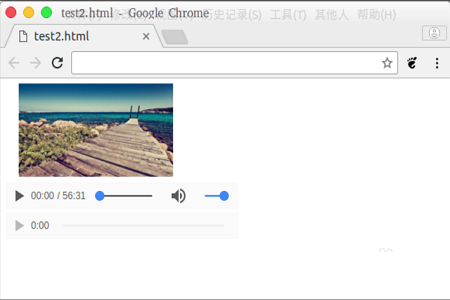 html4和html5区别 html4和html5区别
