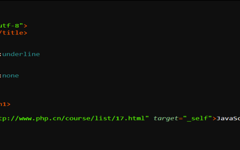 css如何清除下划线?css清除下划线有哪些方法