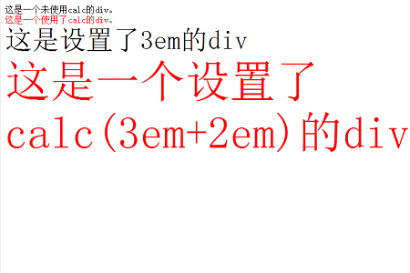 calc calc
