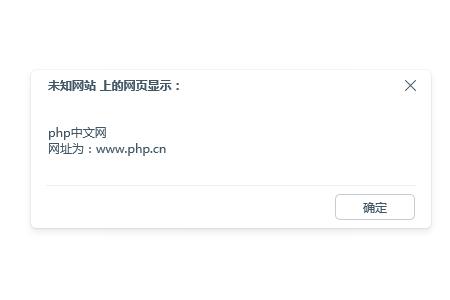 HTML的标签如何使用