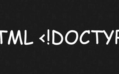 HTML  是什么