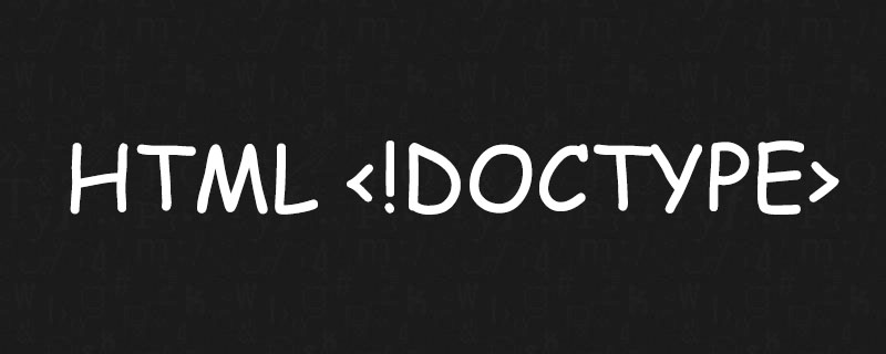 HTML 是什么