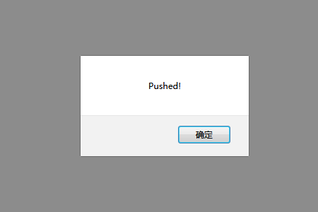 HTML的onclick属性如何实现单击处理