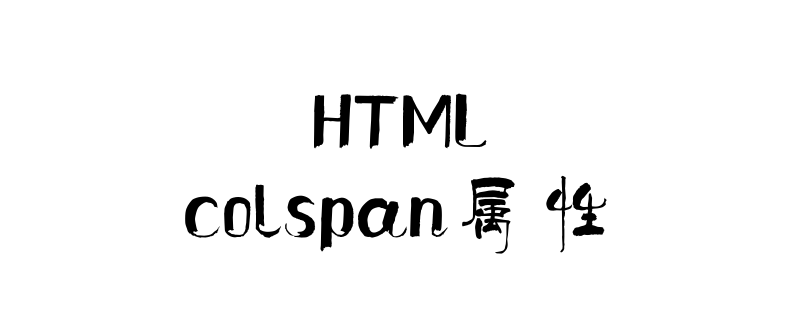 html html