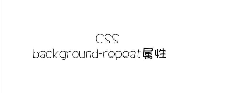 CSS