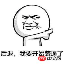 CSS定制文本省略的方法