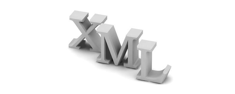 Java中解析XML的方式有哪些