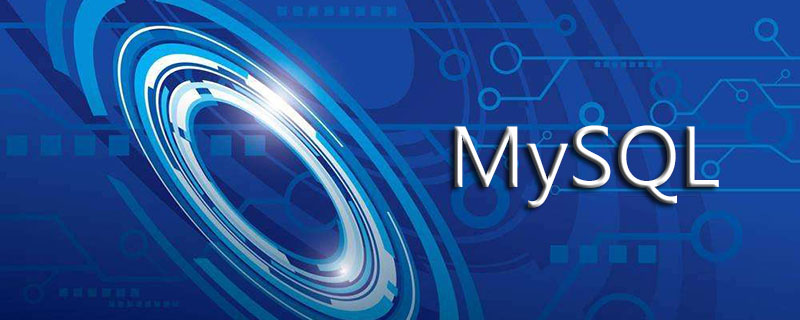 mysql是什么的缩写?