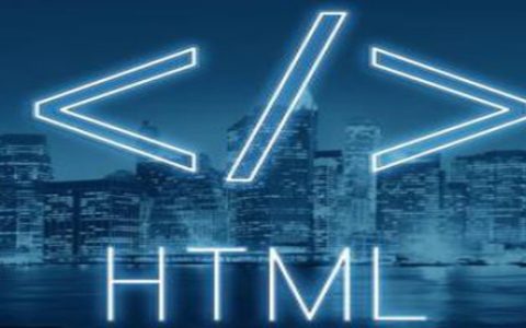 html 可以用什么软件进行开发？