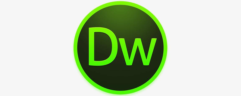 DW按钮怎么设置?在DW中添加Banner按钮实例