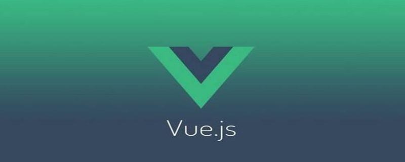 vue文件怎么打开