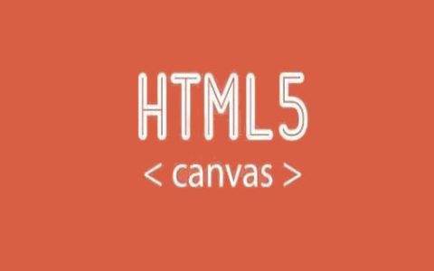 html5布局之路怎么样