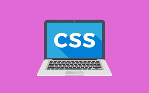 css中什么是伪类选择器？伪类选择器的简要介绍