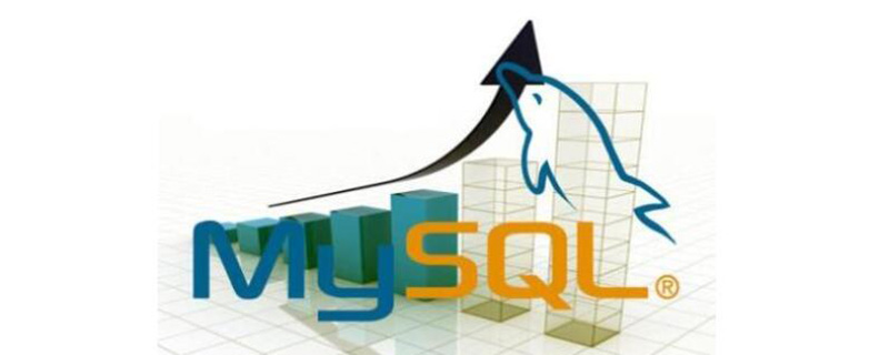 mysql数据库难学吗?