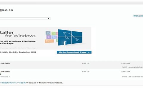 mysql下载免费吗?