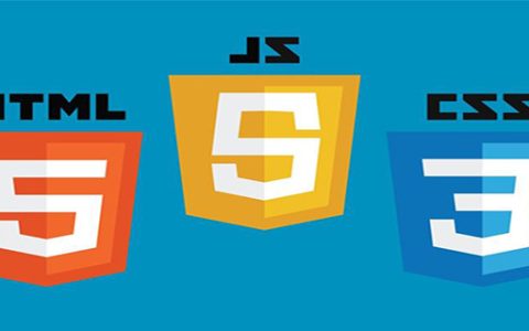 html css js是什么？