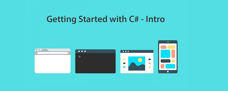 C#用来做什么的