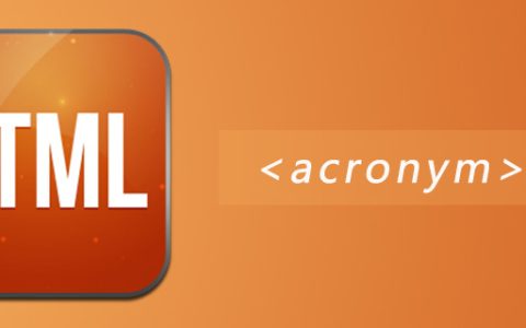 html acronym标签怎么用