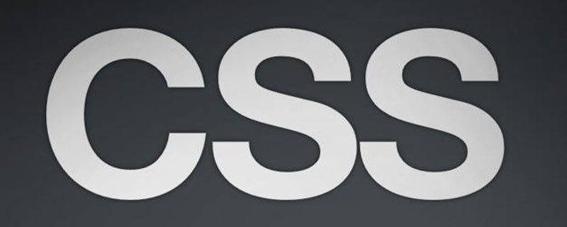 css的min-height属性怎么用