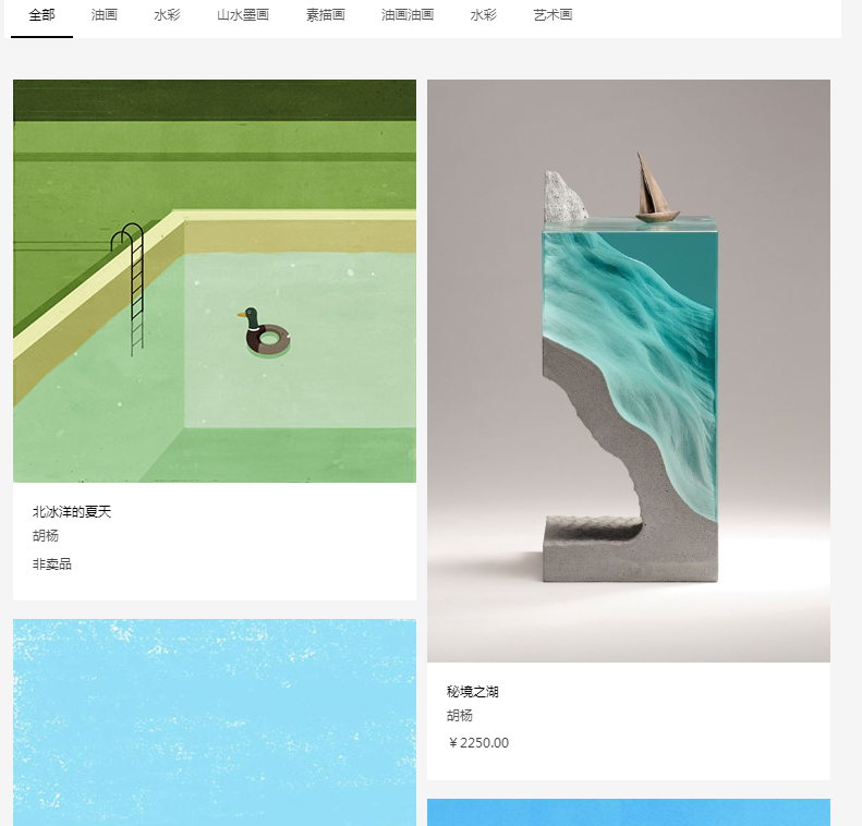 如何测试 Java 函数的可用性?