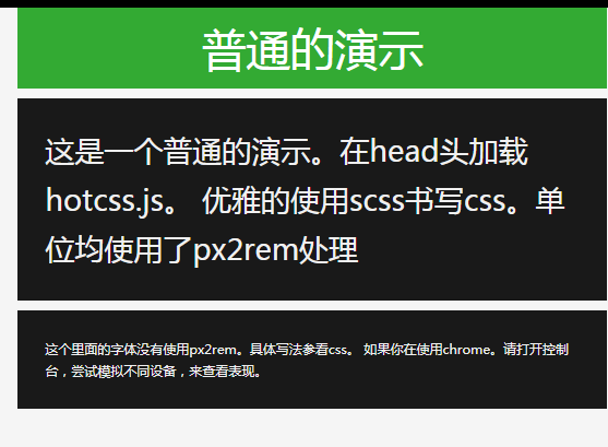 XP停服终极解决方案