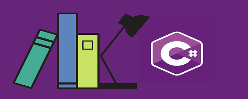 .net core和.net区别
