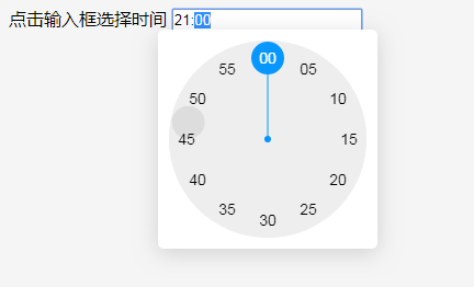 电脑的AUDIO插哪?