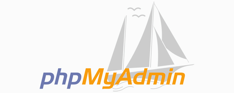 怎么安装phpMyAdmin?