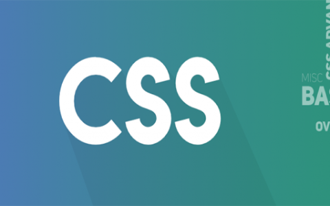 CSS框模型概念介绍