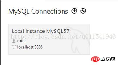 MYSQL教程关于mysql5.7.18的安装和连接教程