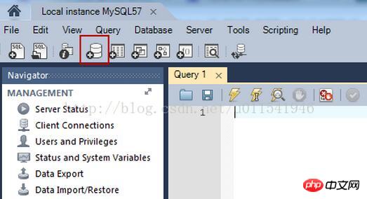 MYSQL教程关于mysql5.7.18的安装和连接教程