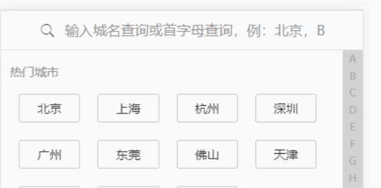 java框架选择指南