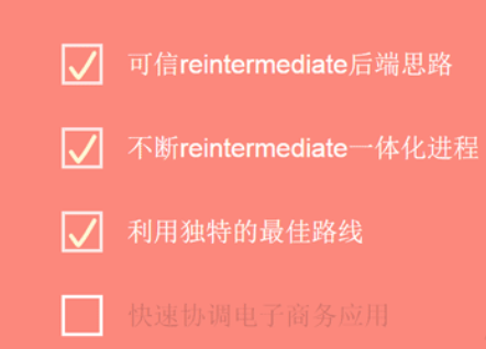 html5 SVG自定义复选框和单选按钮选中样式
