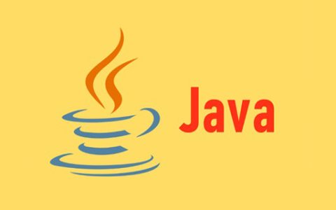c语言和java语法有区别吗？