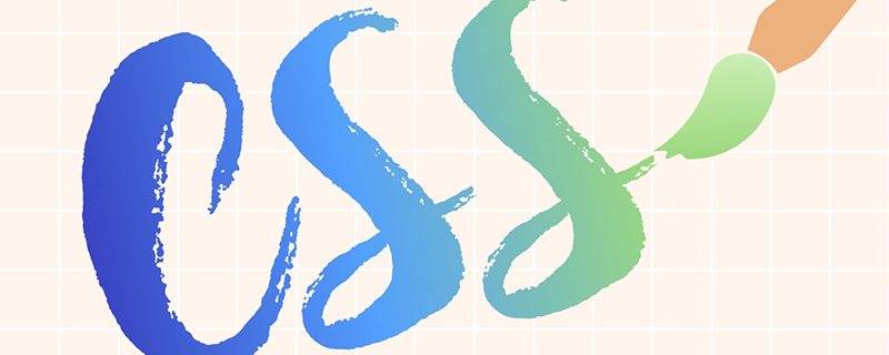 css hover的用法
