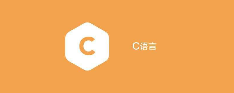 c语言逗号表达式的运算规则