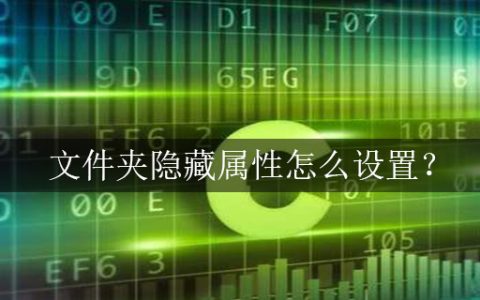 c语言如何读取txt文件内容？