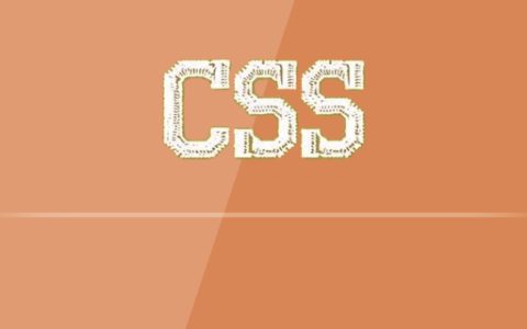 css中常用的水平垂直居中对齐方法有哪些