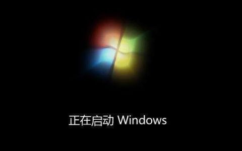 vb6.0安装教程