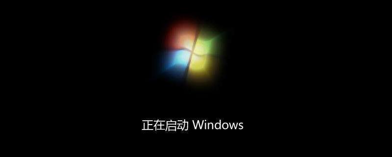 vb6.0安装教程