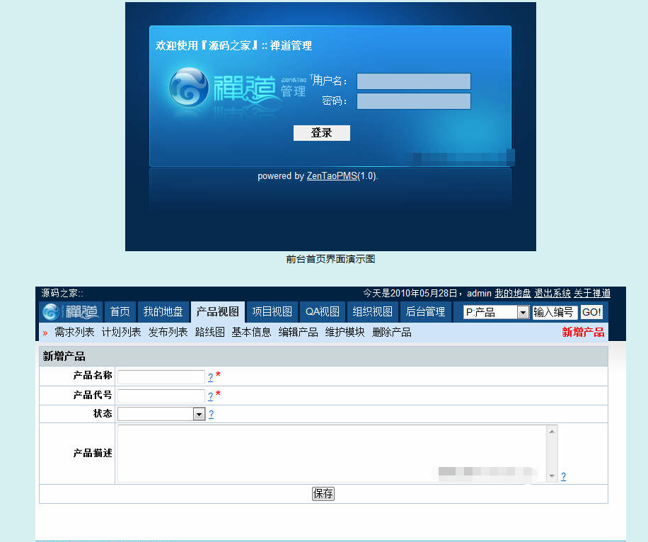 小企业财务软件选择指南