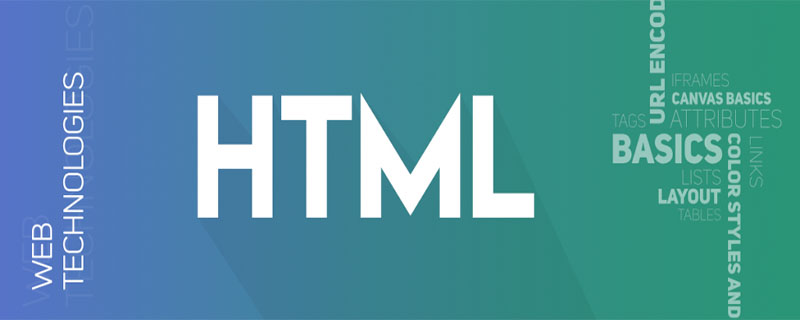 HTML5 和 Flash 区别?