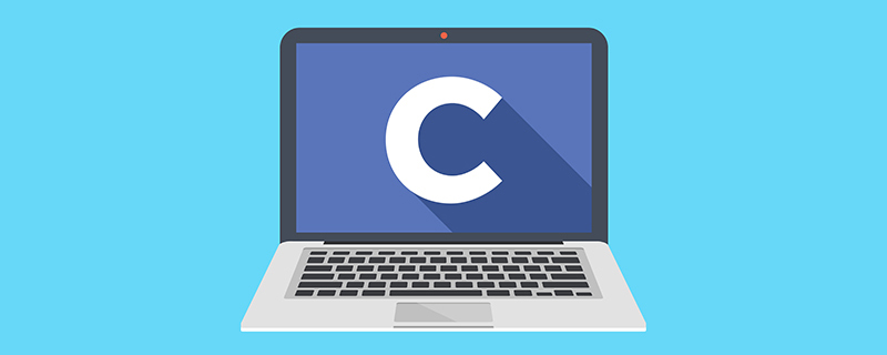 学习c语言可以用什么软件?