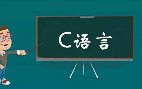 c语言大小写字母怎么转化？